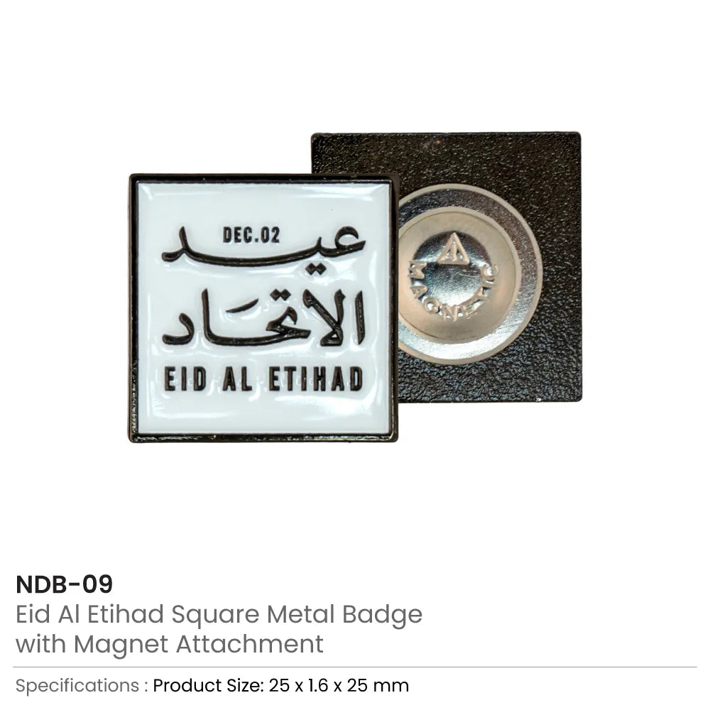 Eid Al Etihad Badges in Metal with Magnet Attachment