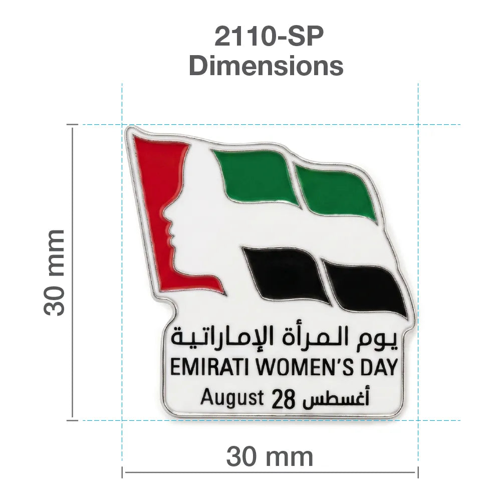 Emirati Women's Day Badges in Metal with Magnet Attachment