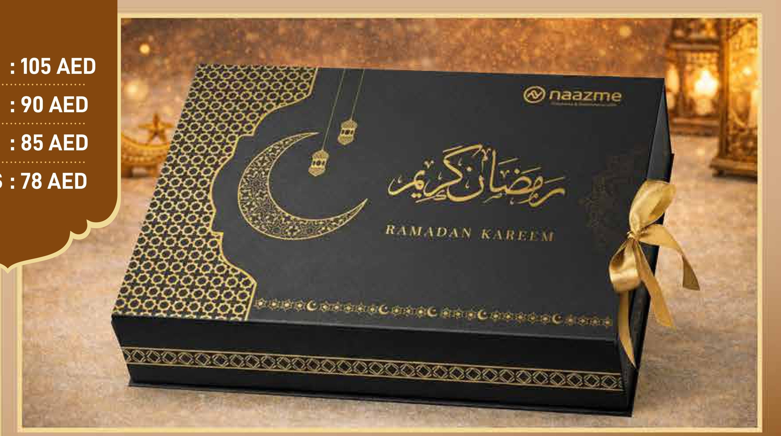 Iftar on the Go - Practical Ramadan Gift Set | Essential Prayer & Date Kit