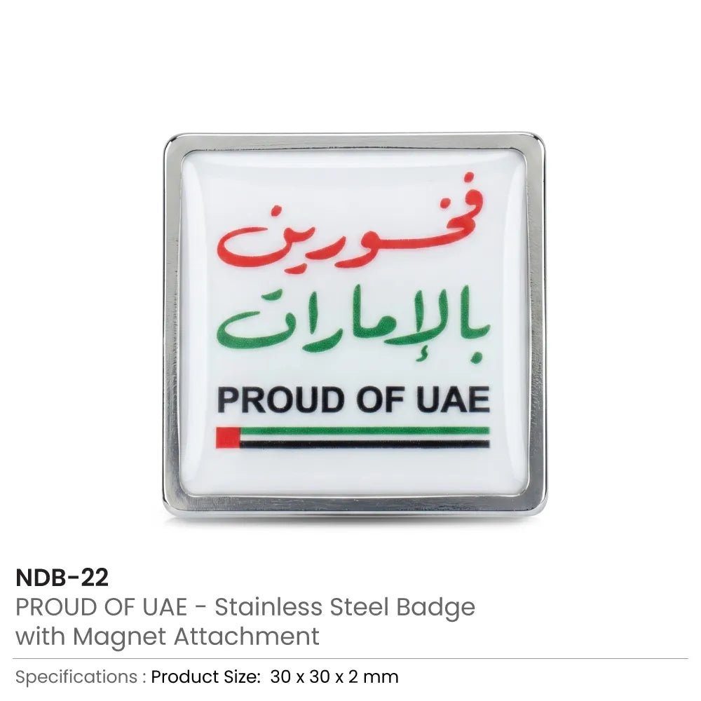 PROUD OF UAE BADGES in Stainless Steel with Magnet Attachment