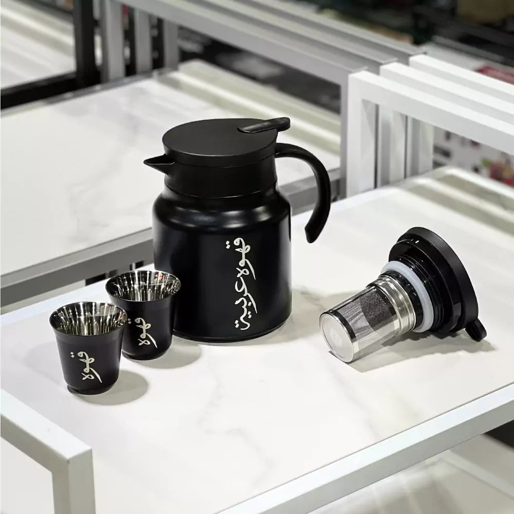 Arabic Tea &amp; Coffee Pot with Cups Set 1000 ml
