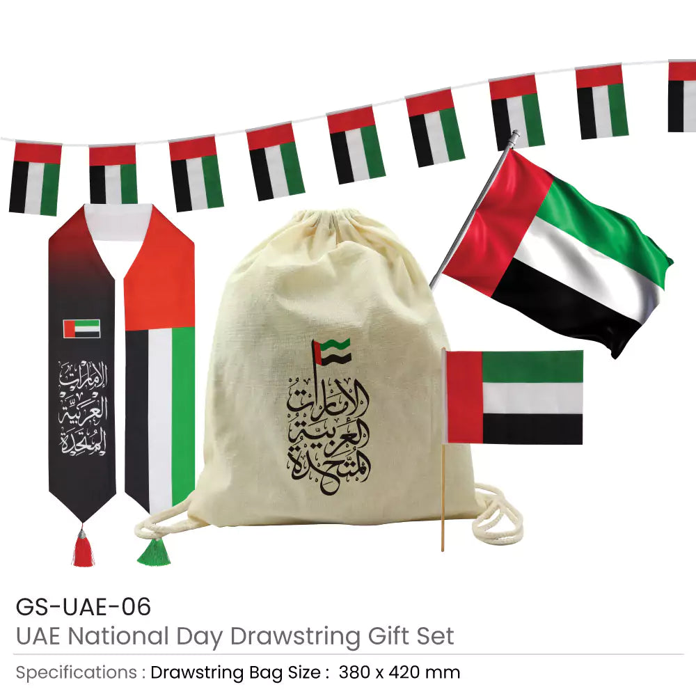 UAE Day Gift Sets in Drawstring Bag GS-UAE-06